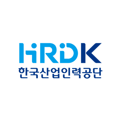 한국산업인력공단