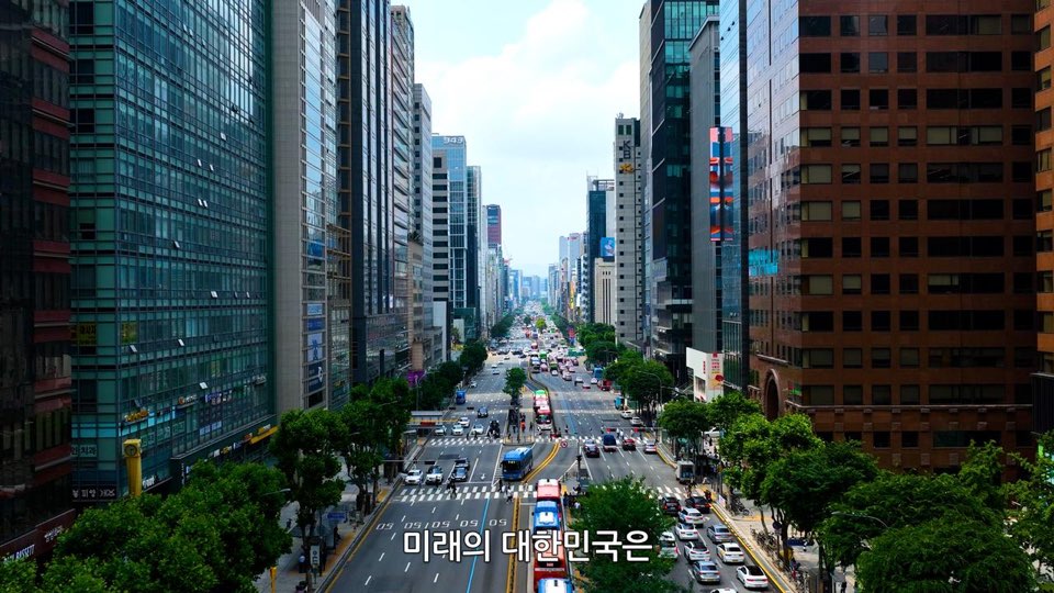 기획재정부 미래세대 목소리 한 장면